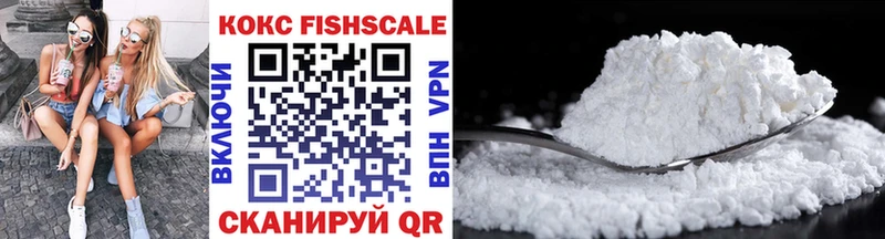 Cocaine VHQ  Чапаевск 