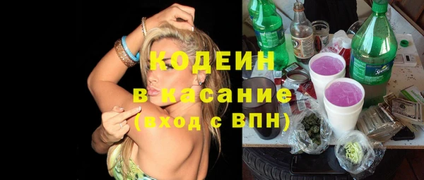 не бодяженный Мегион
