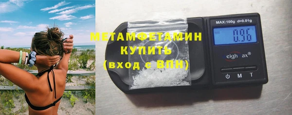 меф Медвежьегорск