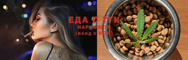 МДПВ Михайловка