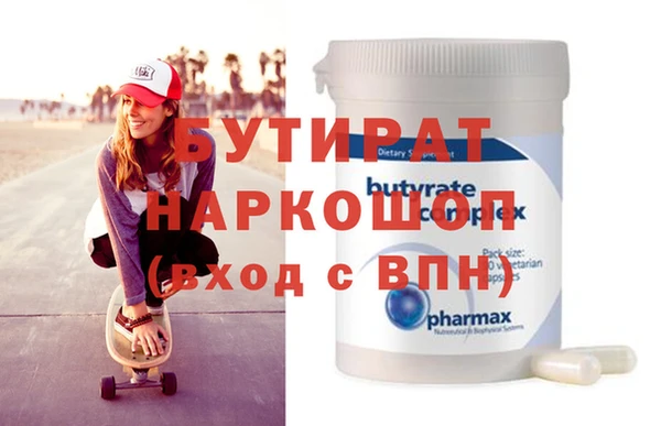 МДПВ Михайловка