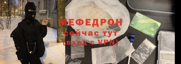 марки nbome Михайловск