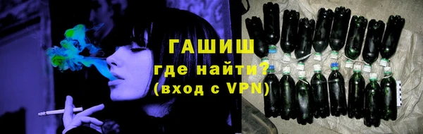 кокаин колумбия Михайлов