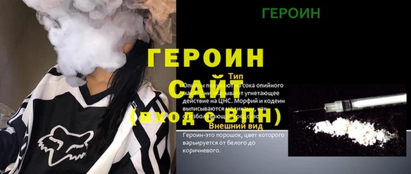 не бодяженный Мегион