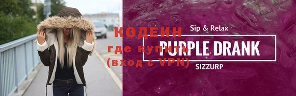 кокаин колумбия Михайлов