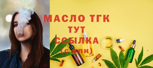 МДПВ Михайловка