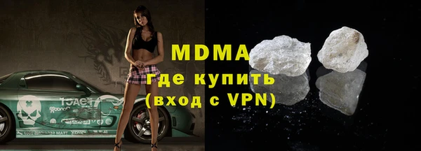 меф Медвежьегорск