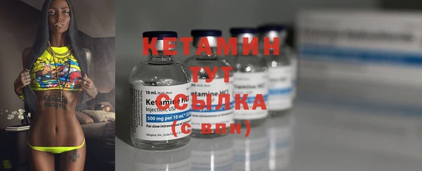 не бодяженный Мегион