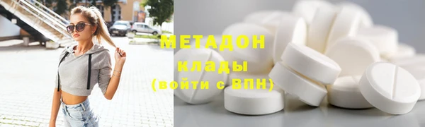 кокаин колумбия Михайлов