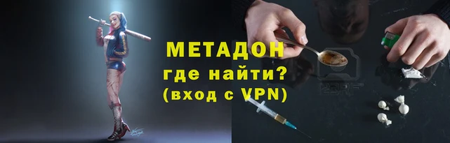 кокаин колумбия Михайлов