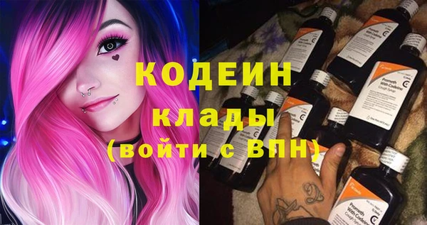 не бодяженный Нефтегорск