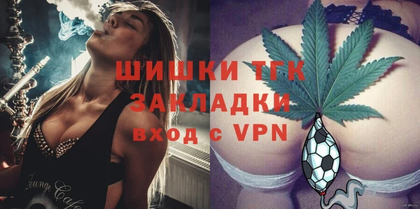 МДПВ Михайловка