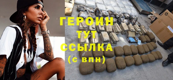 меф Медвежьегорск