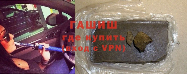 не бодяженный Мегион