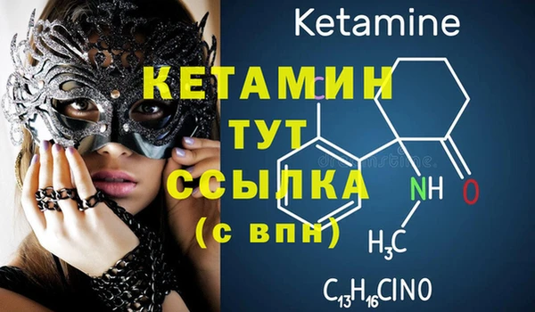 МДПВ Михайловка