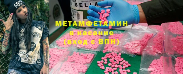 не бодяженный Мегион