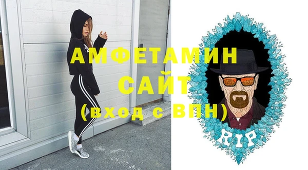 марки nbome Михайловск
