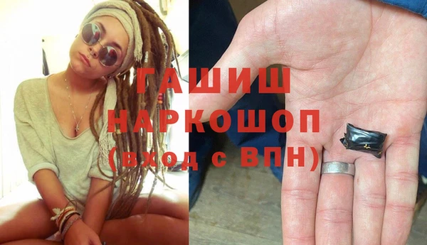 кокаин колумбия Михайлов