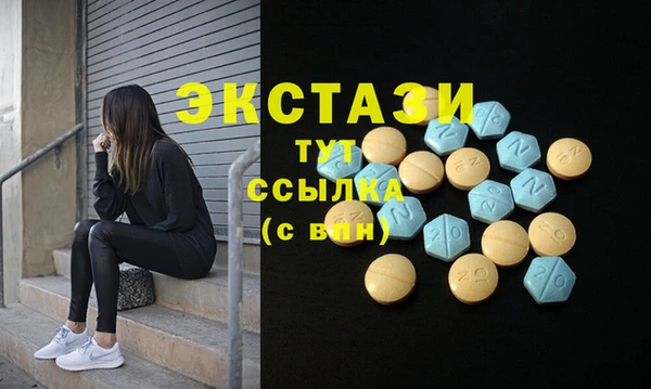 не бодяженный Струнино