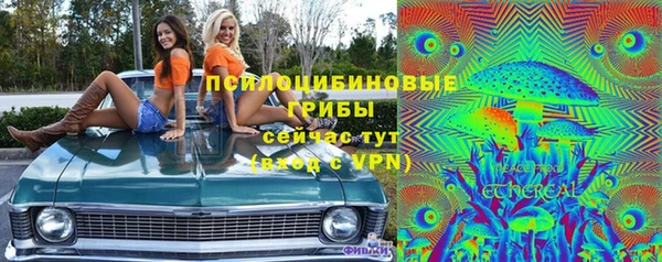 кокаин колумбия Михайлов