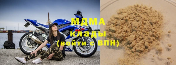 кокаин колумбия Михайлов