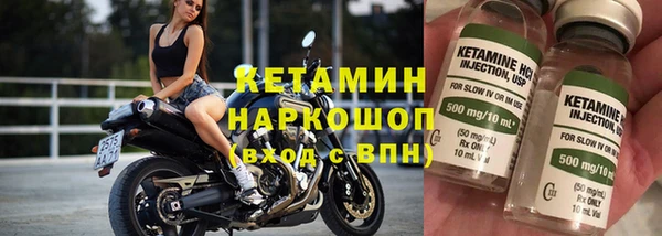 2c-b Медногорск