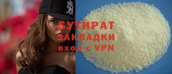 МДПВ Михайловка