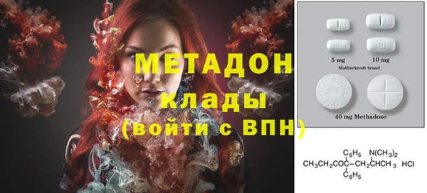 не бодяженный Мегион