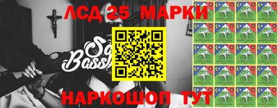 кокаин Северобайкальск