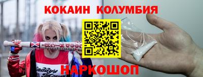 первитин Обь