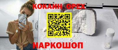 МДМА Нягань