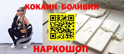 первитин Обь