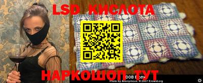 синтетический гашиш Азнакаево