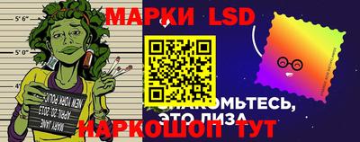 первитин Обь