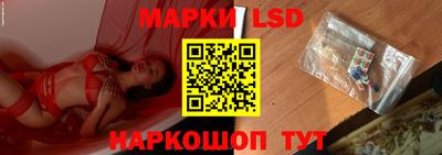 МДМА Нягань