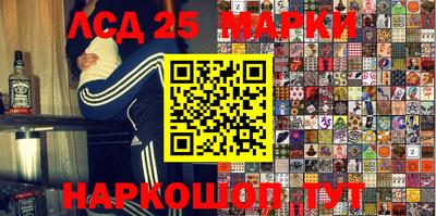 ПСИЛОЦИБИНОВЫЕ ГРИБЫ Абакан