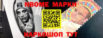 МДМА Нягань