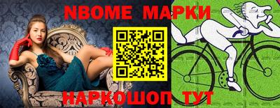 ПСИЛОЦИБИНОВЫЕ ГРИБЫ Абакан