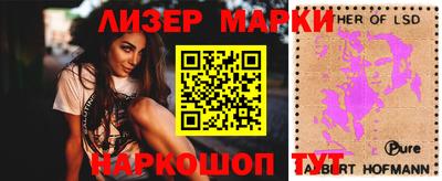 МДМА Абинск