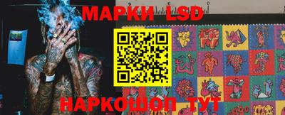 МДМА Нягань