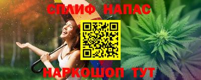 первитин Обь