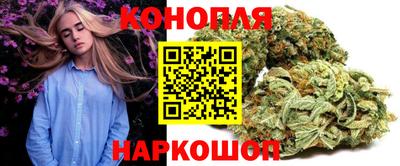 первитин Обь