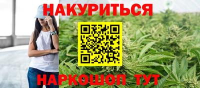 первитин Обь