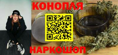 ПСИЛОЦИБИНОВЫЕ ГРИБЫ Абакан