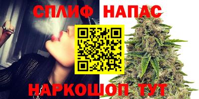 первитин Обь