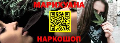 ПСИЛОЦИБИНОВЫЕ ГРИБЫ Абакан