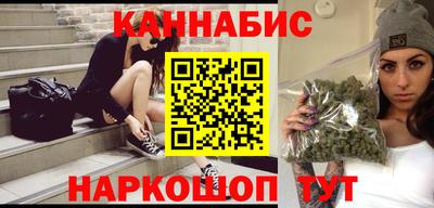 альфа пвп Обнинск