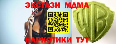 первитин Обь