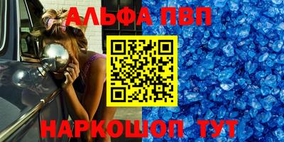 МДМА Нягань