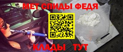 синтетический гашиш Азнакаево